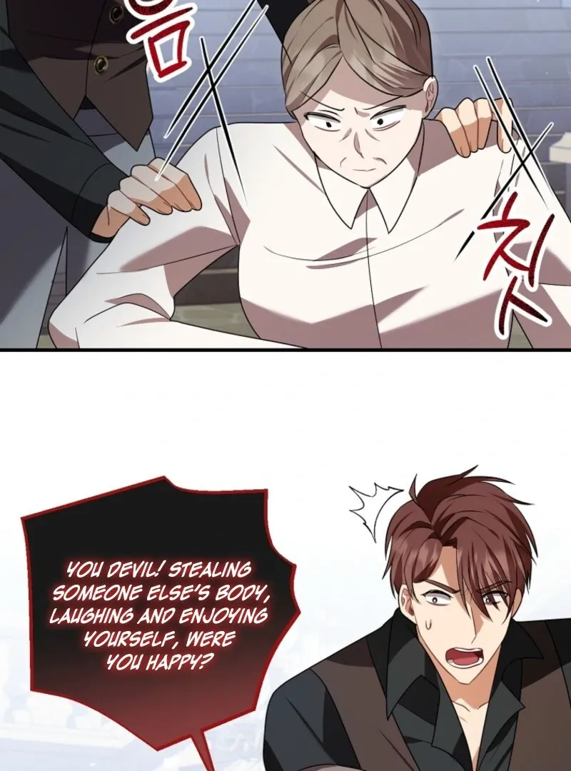 Screw the Noble Life, I’m Going Home Chapter 66 page 5 - 