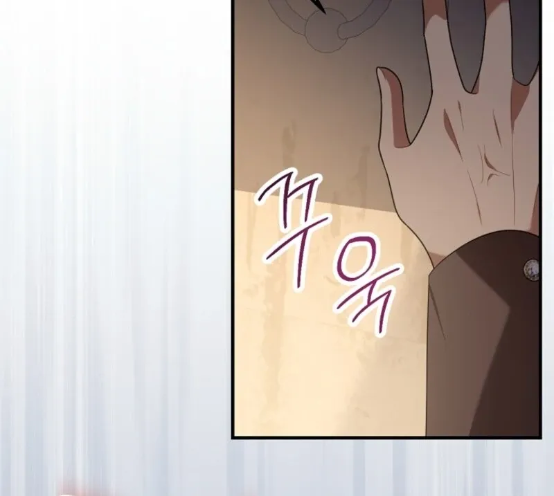 Screw the Noble Life, I’m Going Home Chapter 66 page 41 - 