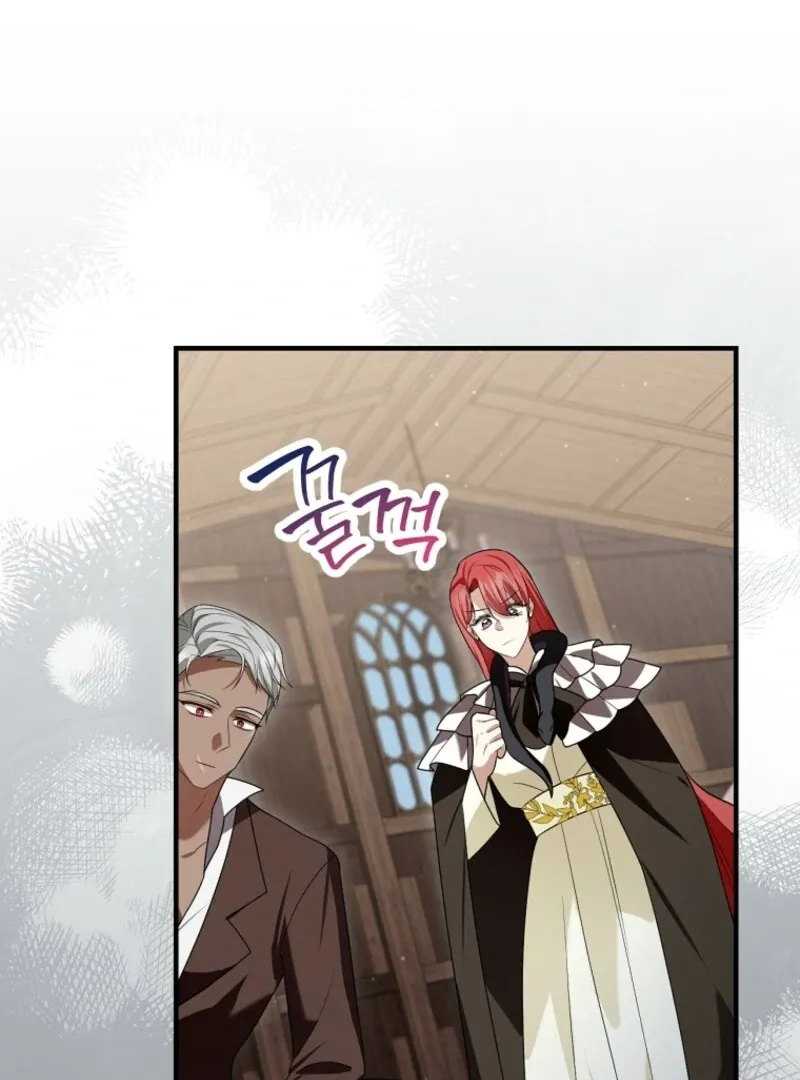 Screw the Noble Life, I’m Going Home Chapter 66 page 67 - 