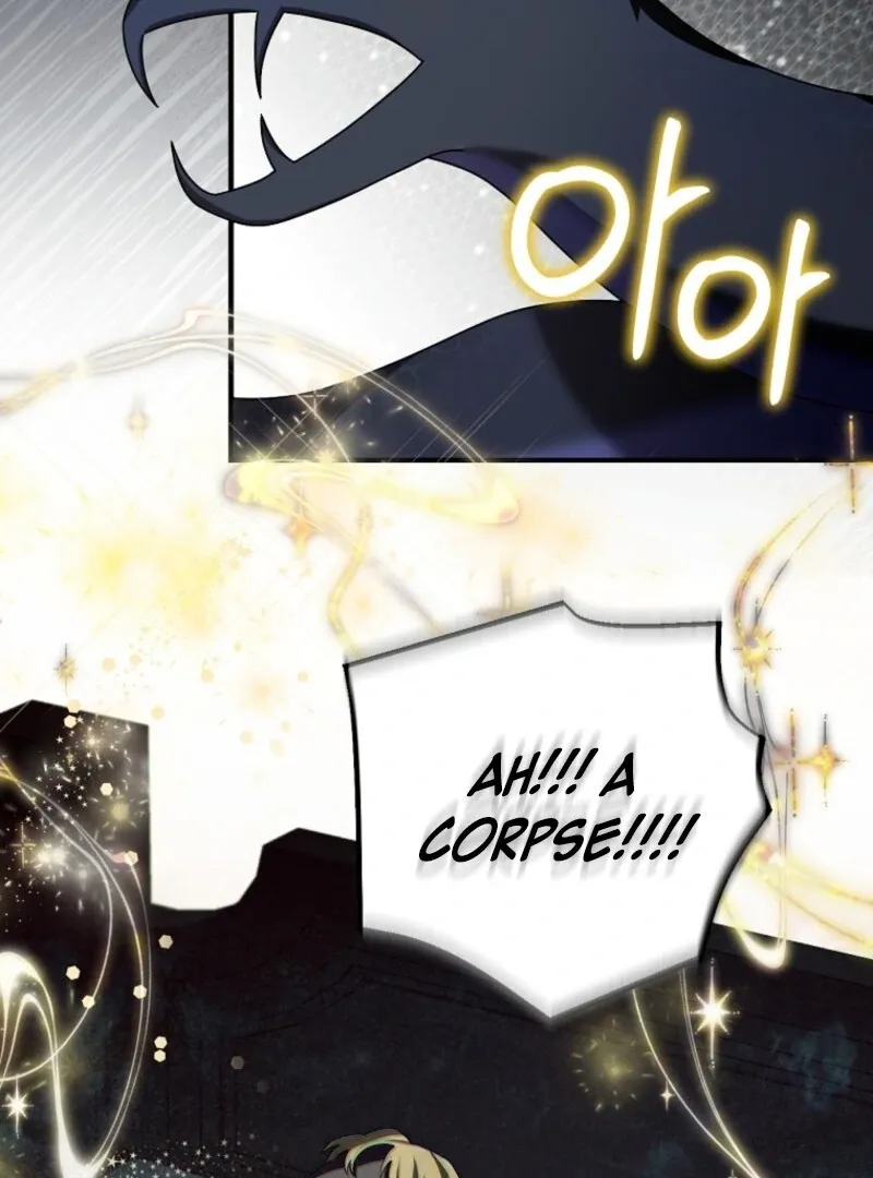 Screw the Noble Life, I’m Going Home Chapter 66 page 72 - 