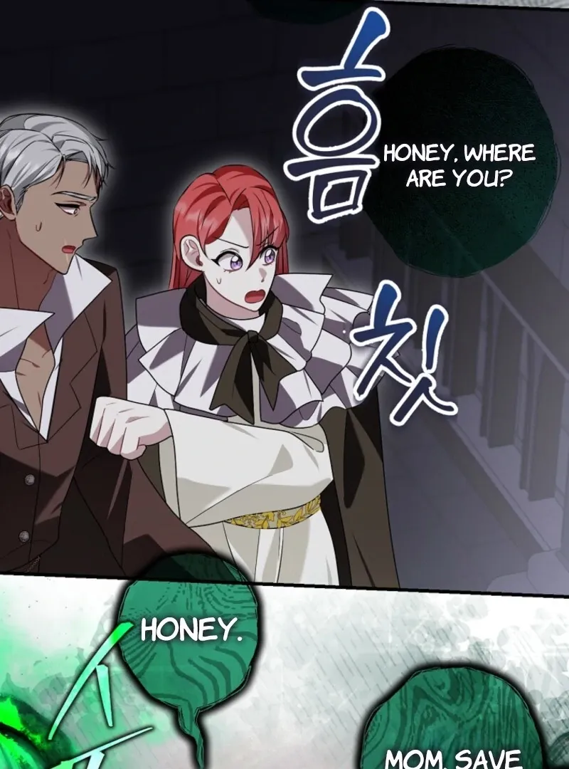 Screw the Noble Life, I’m Going Home Chapter 66 page 83 - 