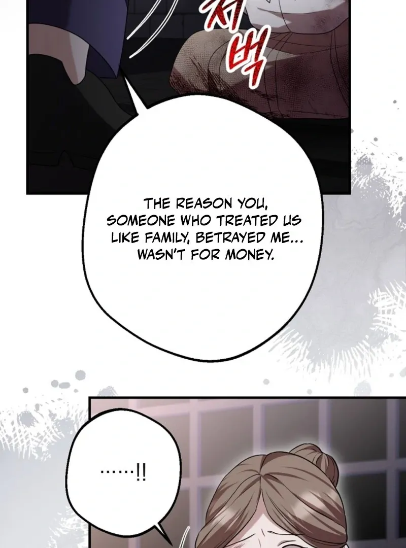 Screw the Noble Life, I’m Going Home Chapter 67 page 16 - 