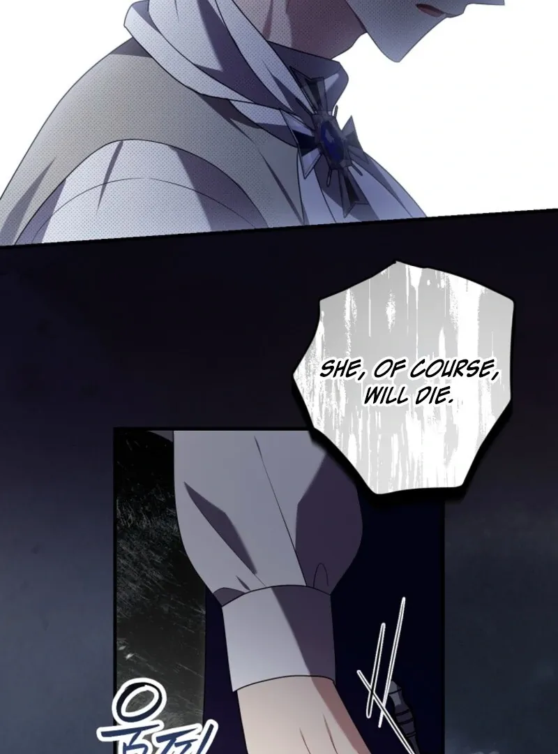 Screw the Noble Life, I’m Going Home Chapter 67 page 29 - 
