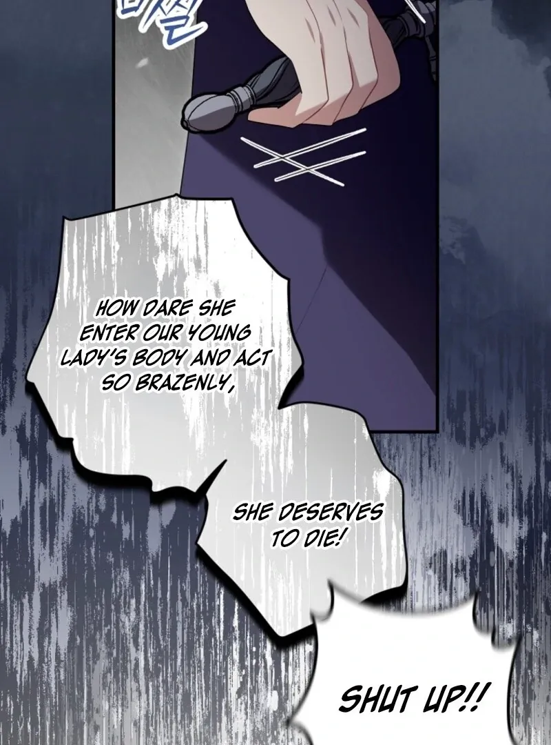 Screw the Noble Life, I’m Going Home Chapter 67 page 30 - 