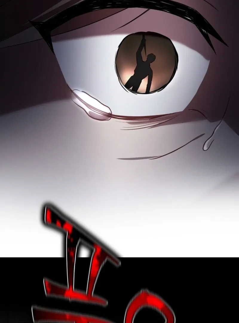 Screw the Noble Life, I’m Going Home Chapter 67 page 34 - 