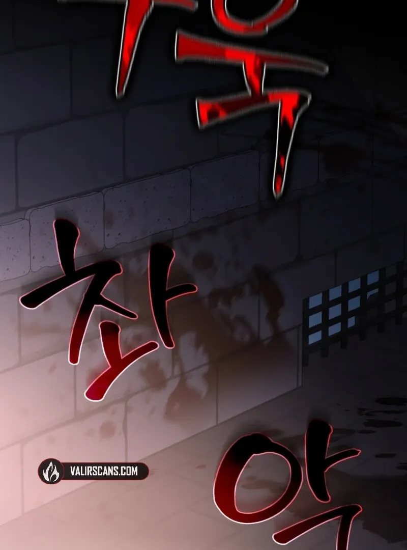 Screw the Noble Life, I’m Going Home Chapter 67 page 35 - 