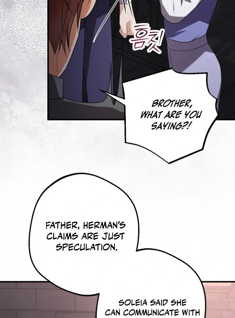 Screw the Noble Life, I’m Going Home Chapter 67 page 70 - 
