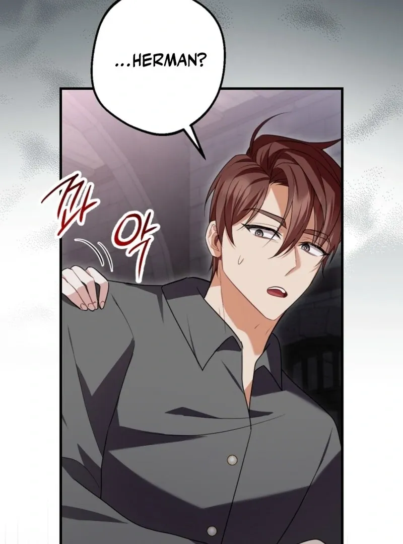Screw the Noble Life, I’m Going Home Chapter 67 page 74 - 