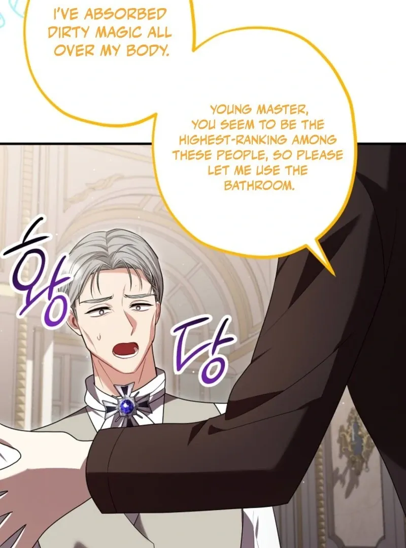 Screw the Noble Life, I’m Going Home Chapter 67 page 91 - 