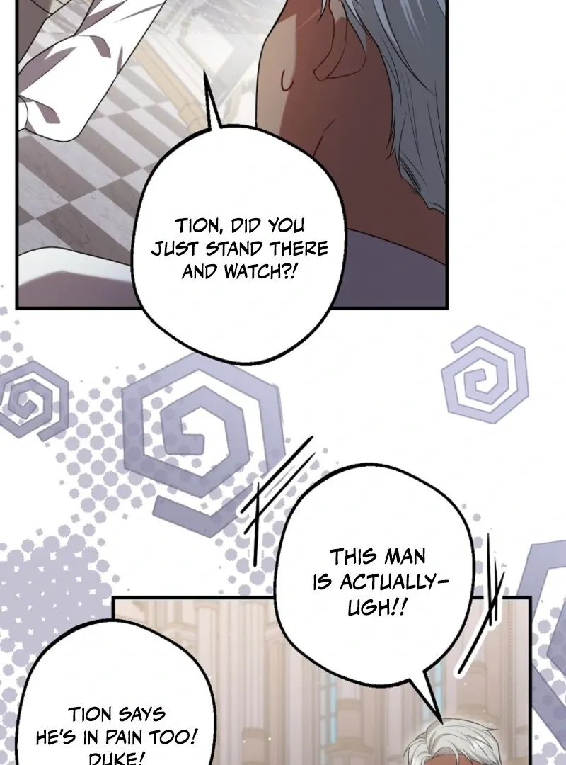 Screw the Noble Life, I’m Going Home Chapter 67 page 96 - 