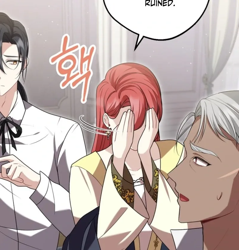 Screw the Noble Life, I’m Going Home Chapter 68 page 12 - 