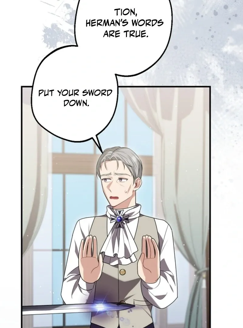 Screw the Noble Life, I’m Going Home Chapter 68 page 29 - 