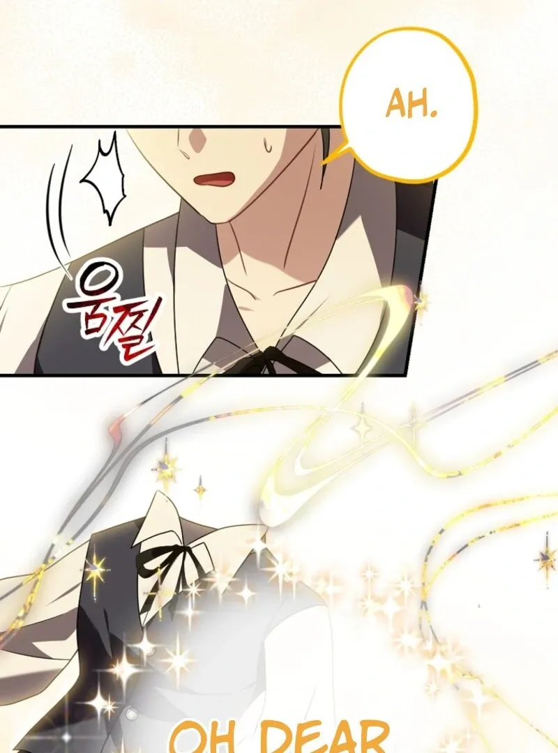 Screw the Noble Life, I’m Going Home Chapter 68 page 67 - 