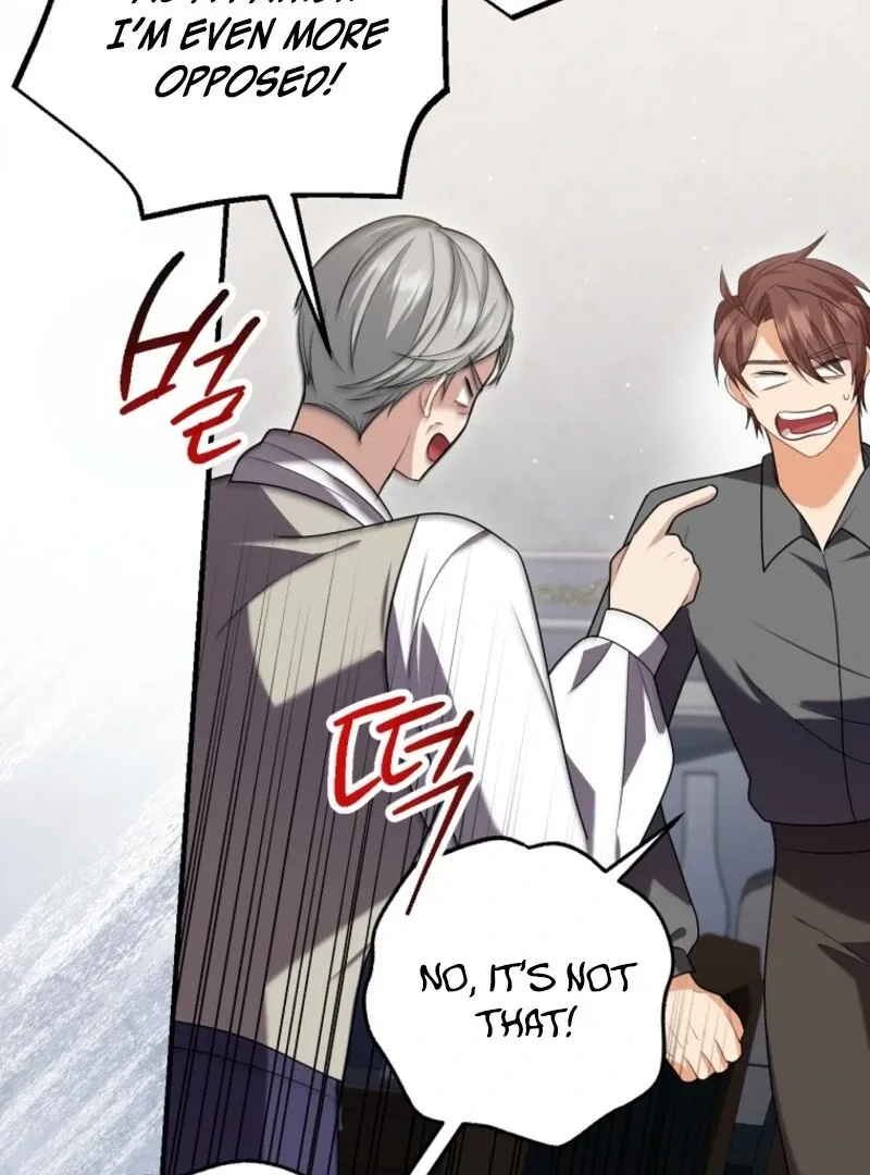 Screw the Noble Life, I’m Going Home Chapter 68 page 71 - 
