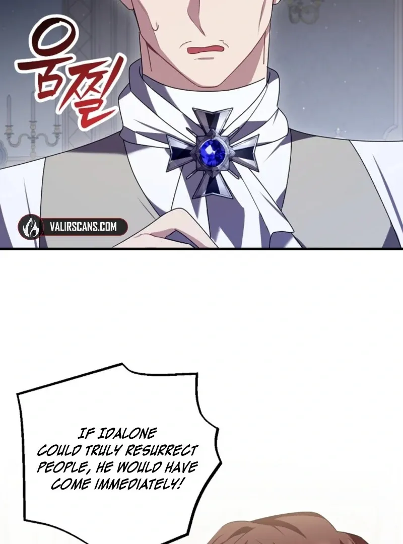 Screw the Noble Life, I’m Going Home Chapter 68 page 73 - 