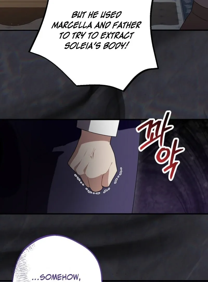 Screw the Noble Life, I’m Going Home Chapter 68 page 75 - 
