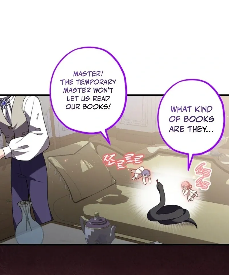 Screw the Noble Life, I’m Going Home Chapter 69 page 15 - 