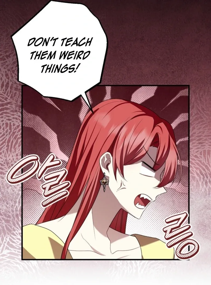Screw the Noble Life, I’m Going Home Chapter 69 page 16 - 