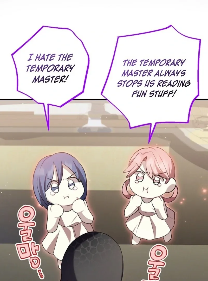 Screw the Noble Life, I’m Going Home Chapter 69 page 17 - 