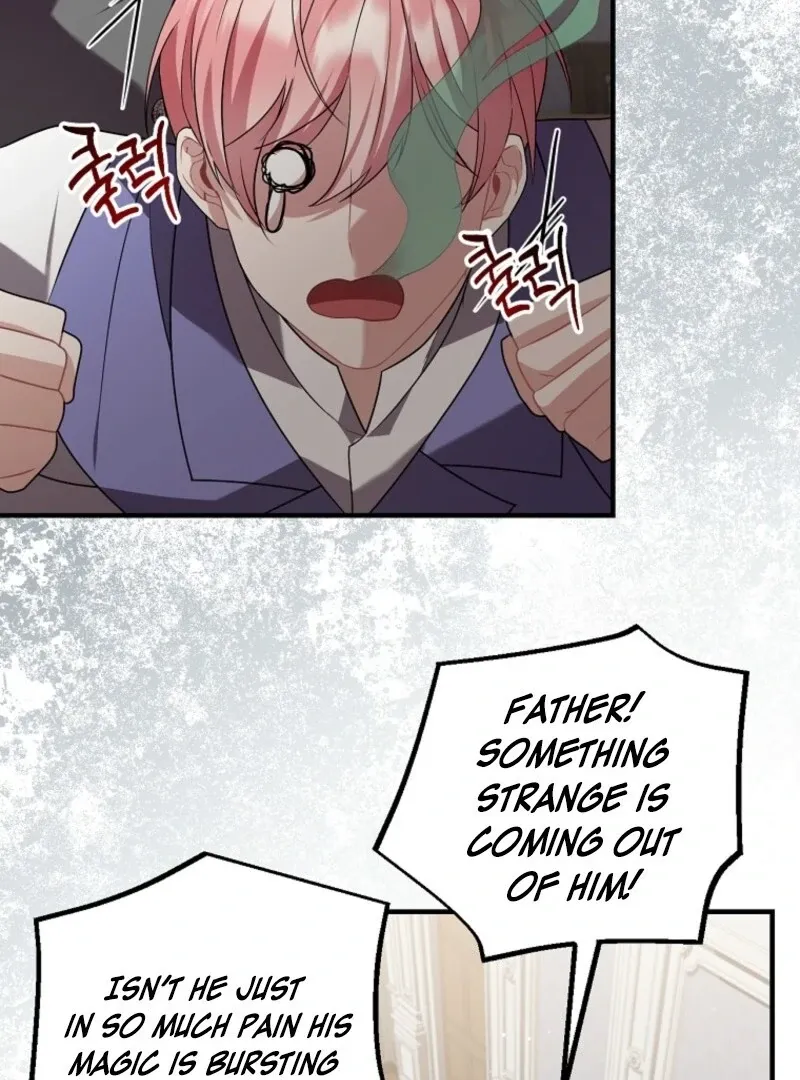 Screw the Noble Life, I’m Going Home Chapter 69 page 25 - 