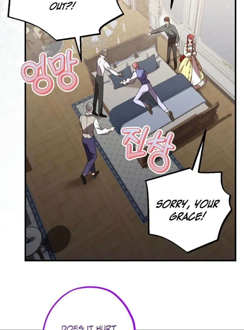 Screw the Noble Life, I’m Going Home Chapter 69 page 26 - 