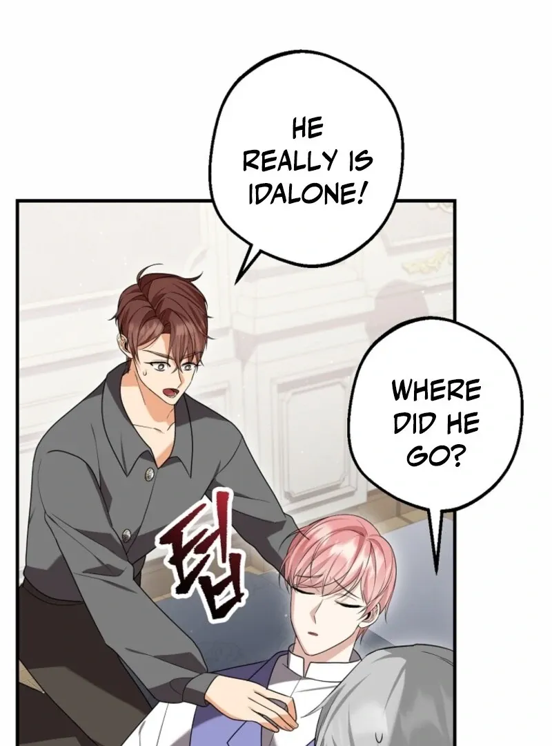 Screw the Noble Life, I’m Going Home Chapter 69 page 33 - 