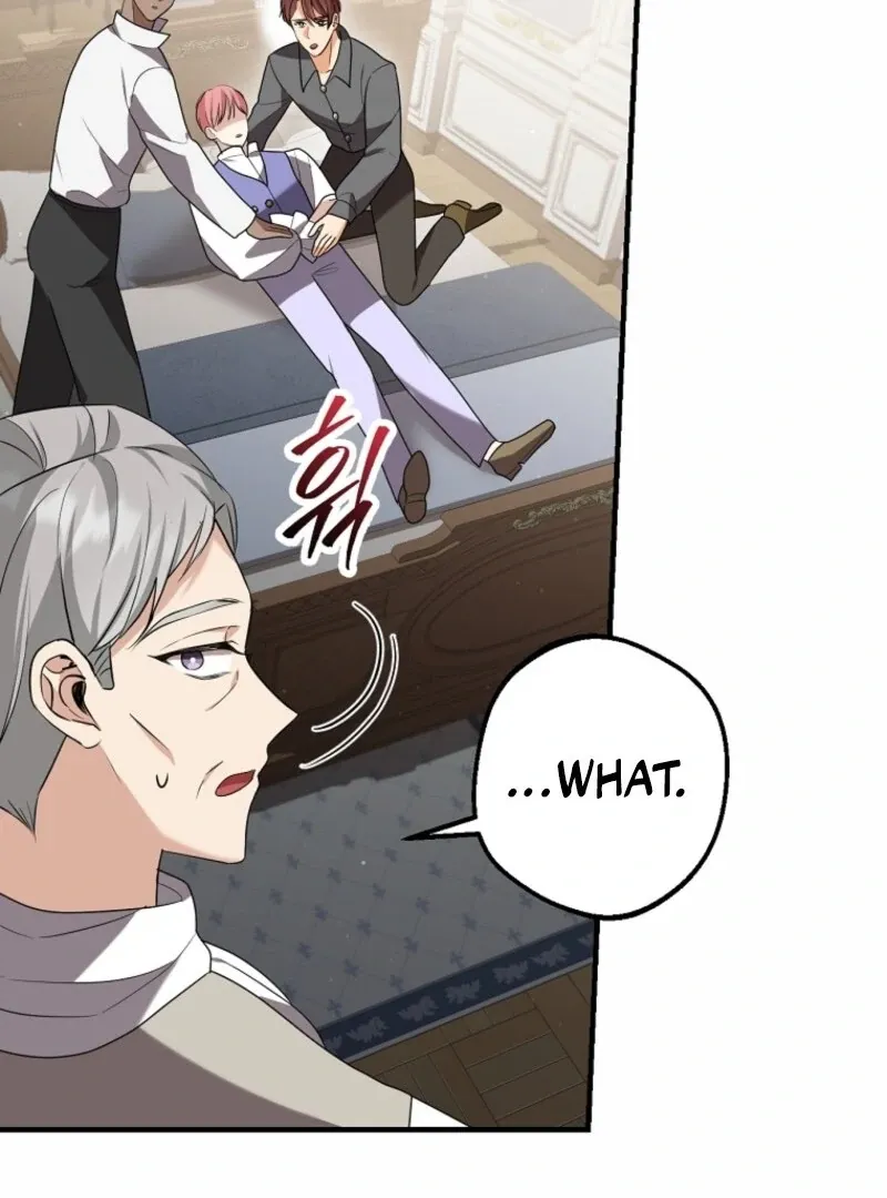 Screw the Noble Life, I’m Going Home Chapter 69 page 37 - 