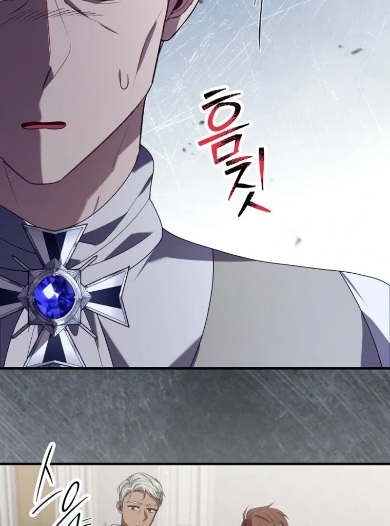 Screw the Noble Life, I’m Going Home Chapter 69 page 47 - 