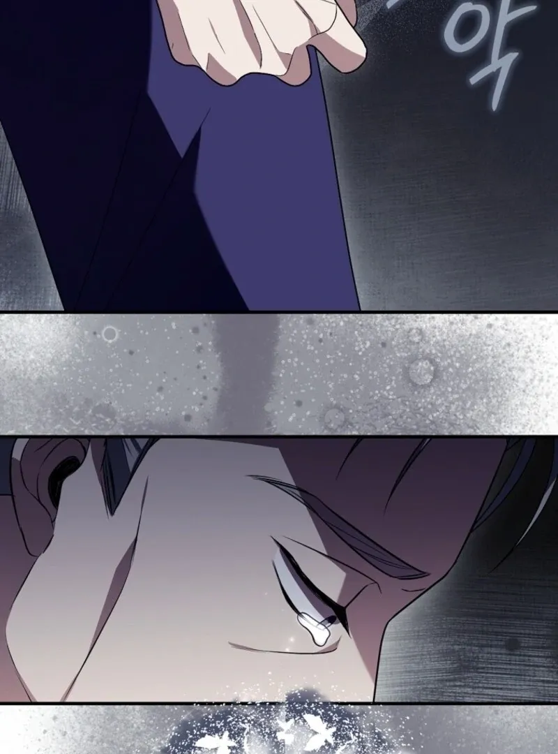 Screw the Noble Life, I’m Going Home Chapter 69 page 53 - 