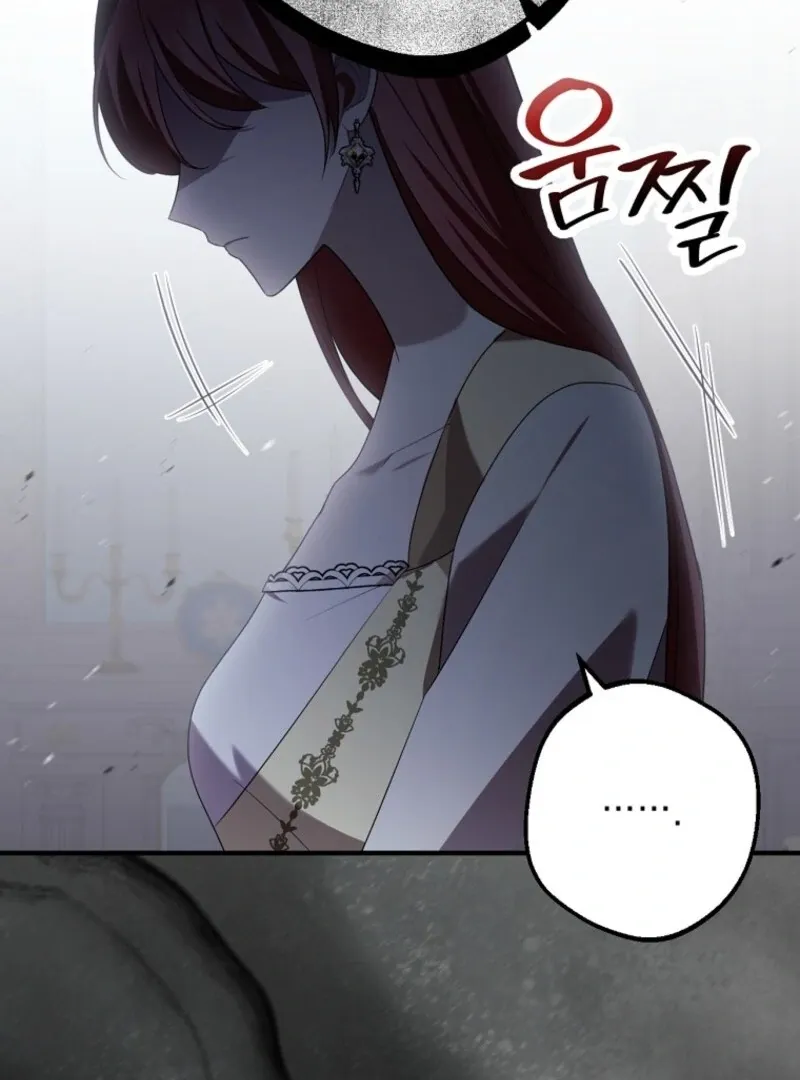 Screw the Noble Life, I’m Going Home Chapter 69 page 73 - 