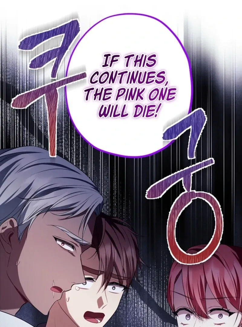 Screw the Noble Life, I’m Going Home Chapter 69 page 94 - 