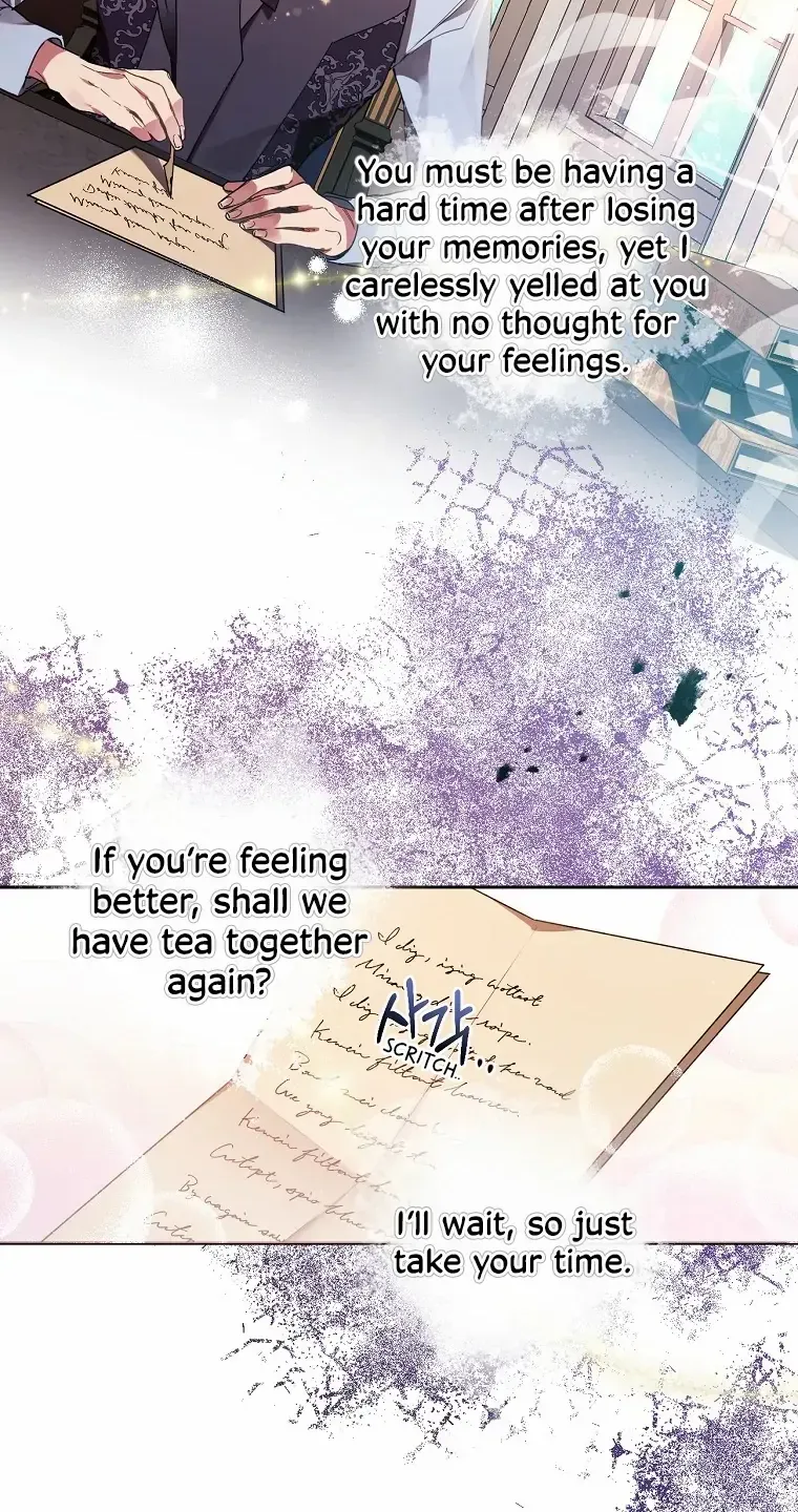 Screw the Noble Life, I’m Going Home Chapter 7 page 15 - 