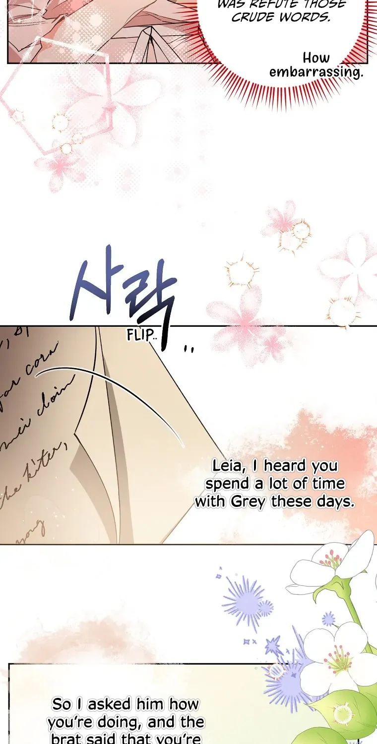 Screw the Noble Life, I’m Going Home Chapter 7 page 22 - 