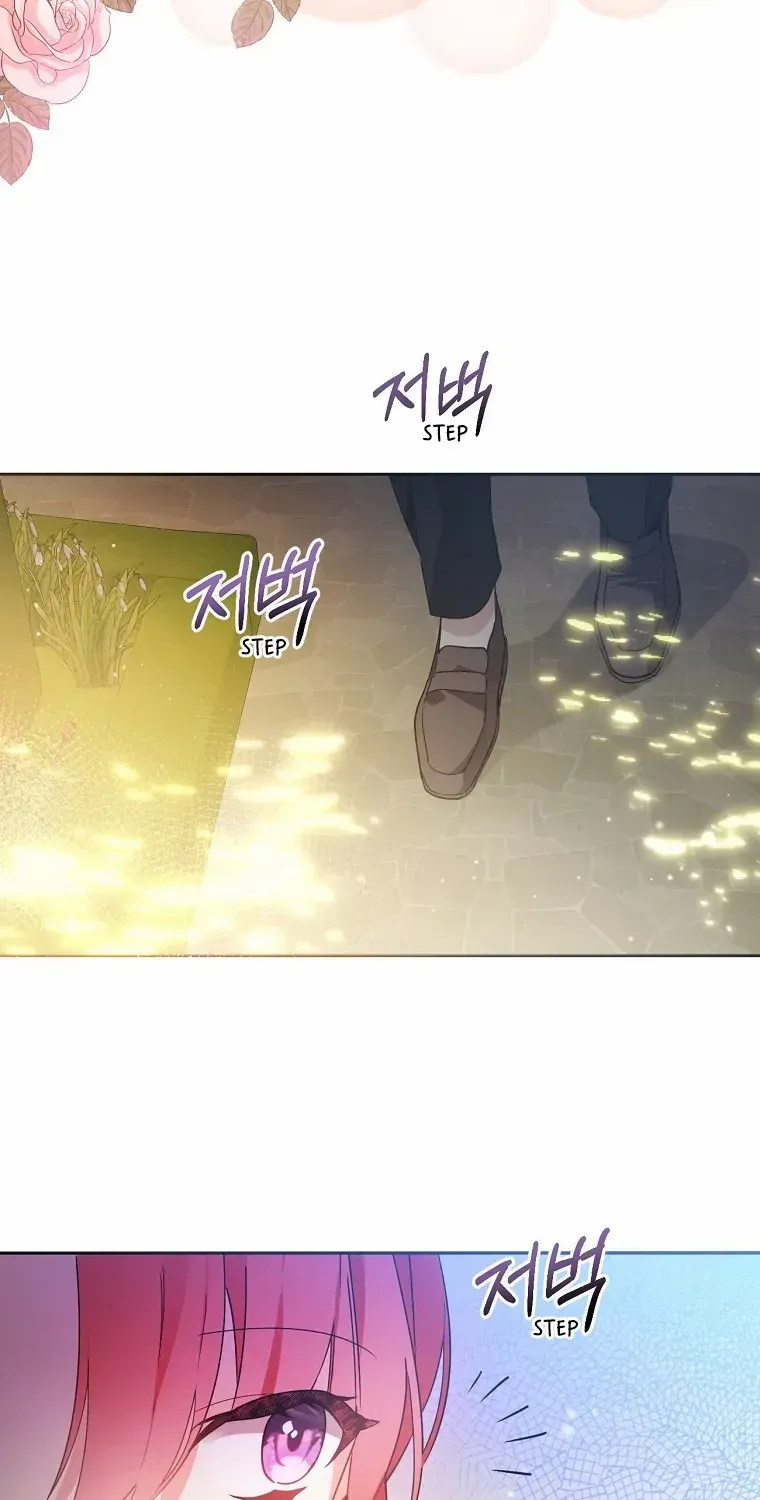 Screw the Noble Life, I’m Going Home Chapter 7 page 41 - 