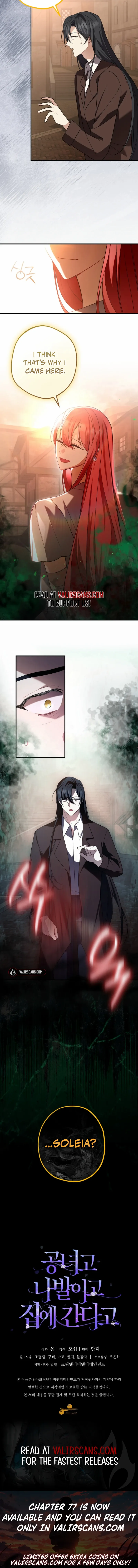 Screw the Noble Life, I’m Going Home Chapter 74 page 9 - 