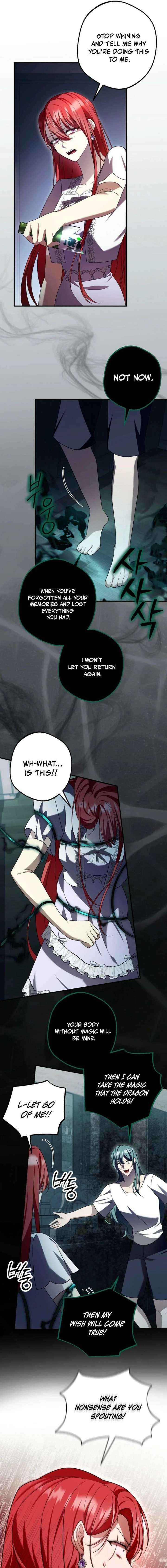 Screw the Noble Life, I’m Going Home Chapter 75 page 15 - 