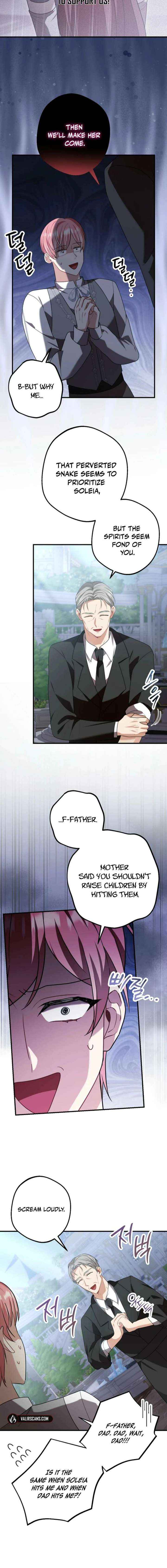 Screw the Noble Life, I’m Going Home Chapter 77 page 15 - 