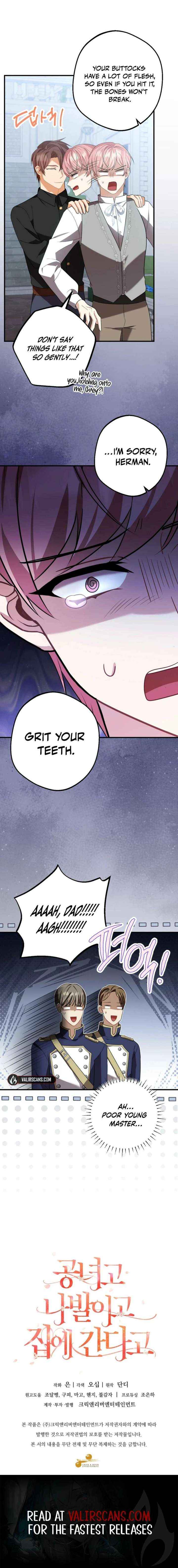 Screw the Noble Life, I’m Going Home Chapter 77 page 16 - 