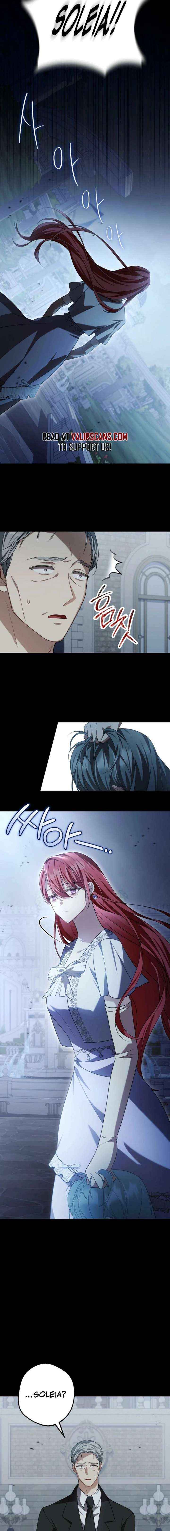 Screw the Noble Life, I’m Going Home Chapter 77 page 4 - 