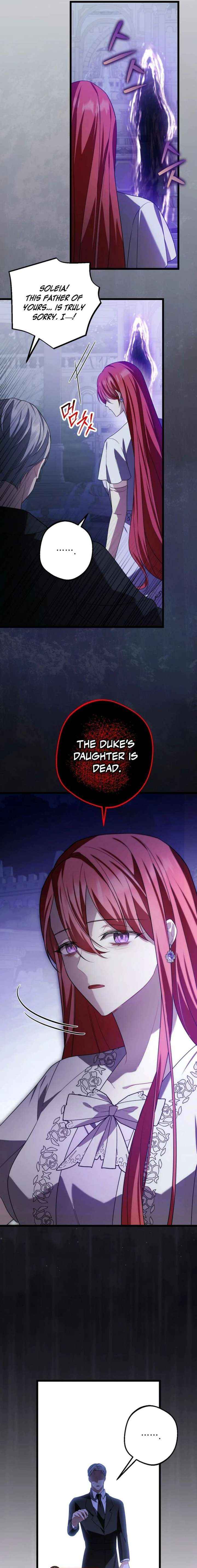 Screw the Noble Life, I’m Going Home Chapter 77 page 6 - 