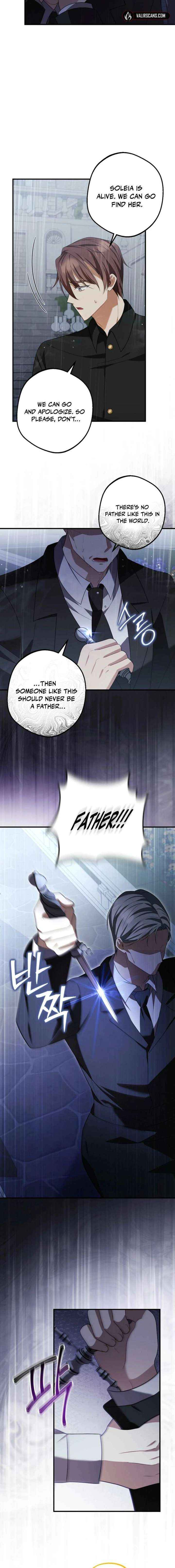 Screw the Noble Life, I’m Going Home Chapter 77 page 9 - 