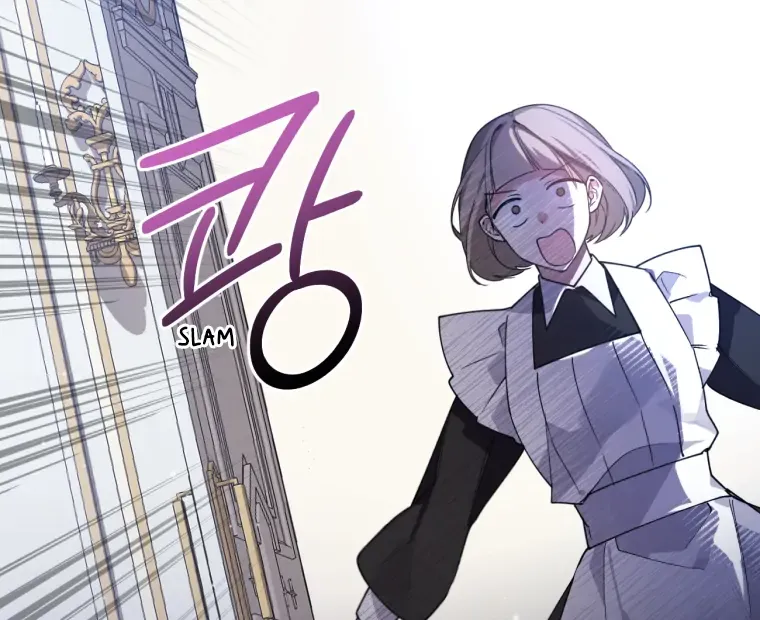 Screw the Noble Life, I’m Going Home Chapter 8 page 47 - 