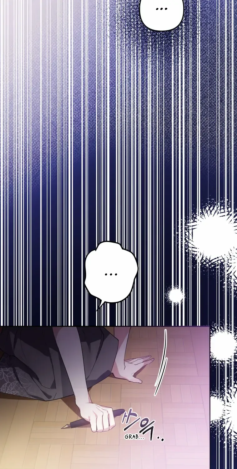 Screw the Noble Life, I’m Going Home Chapter 8 page 58 - 