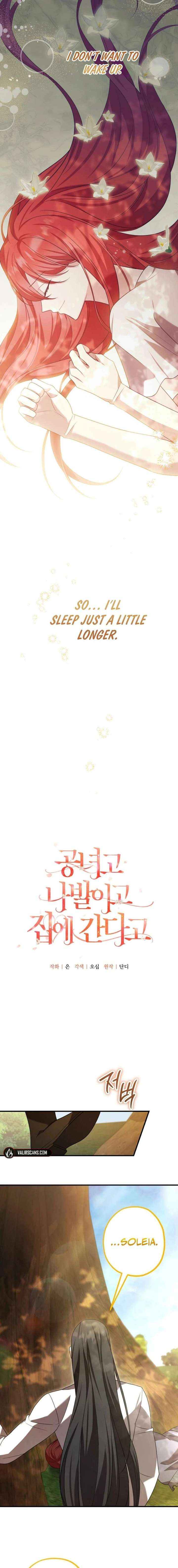 Screw the Noble Life, I’m Going Home Chapter 80 page 3 - 