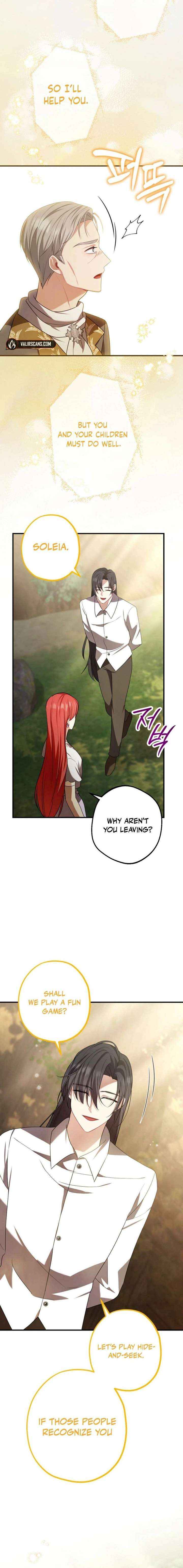 Screw the Noble Life, I’m Going Home Chapter 81 page 12 - 