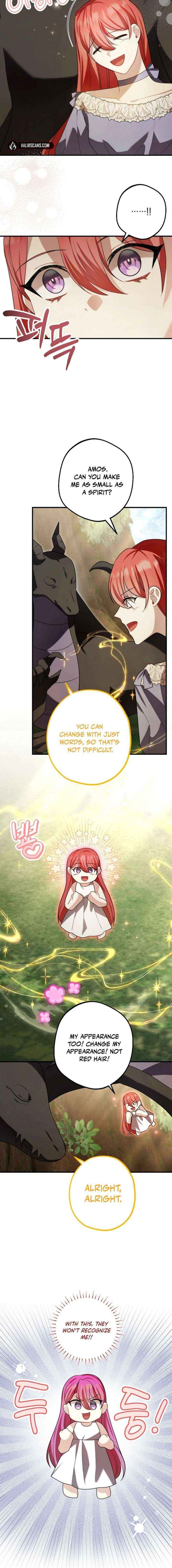 Screw the Noble Life, I’m Going Home Chapter 82 page 14 - 