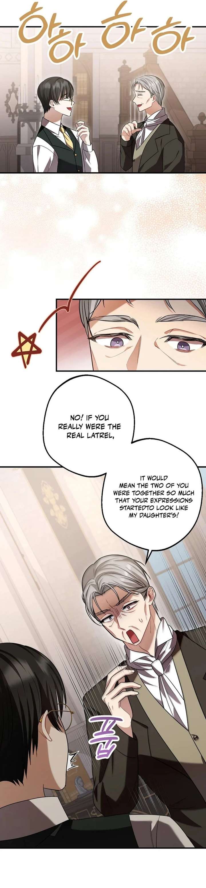 Screw the Noble Life, I’m Going Home Chapter 84 page 11 - 