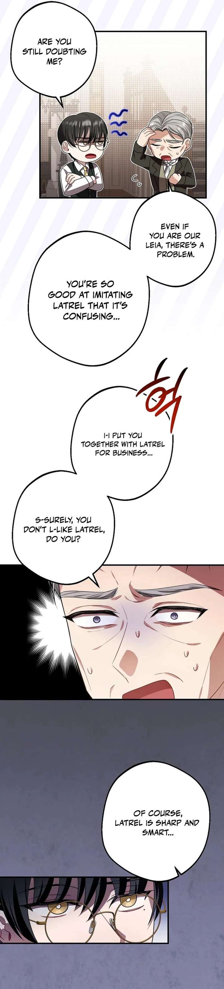 Screw the Noble Life, I’m Going Home Chapter 84 page 14 - 