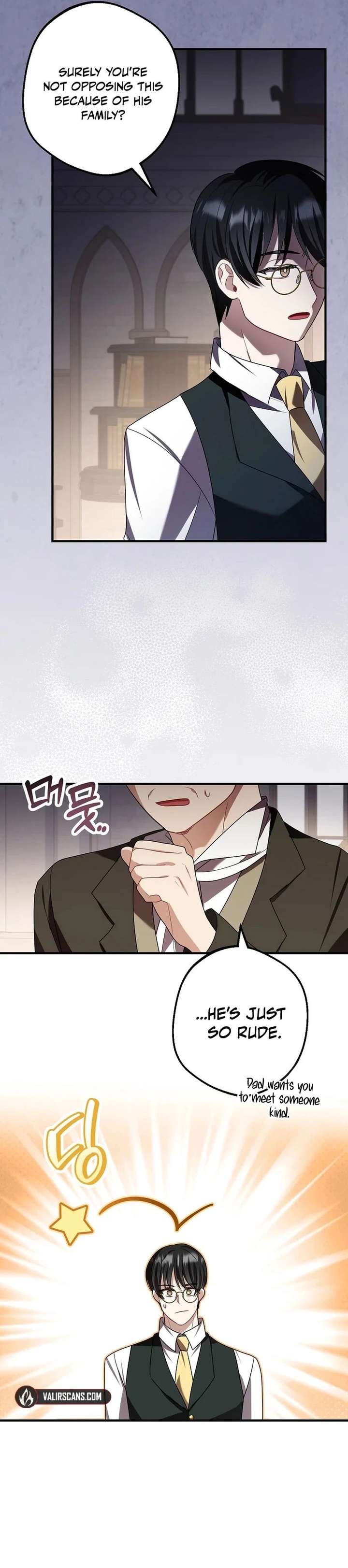 Screw the Noble Life, I’m Going Home Chapter 84 page 15 - 