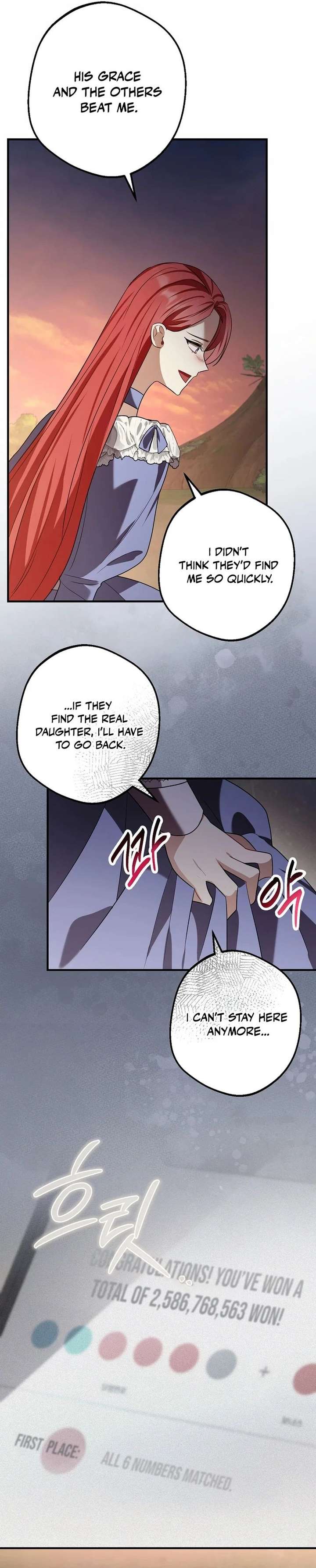 Screw the Noble Life, I’m Going Home Chapter 84 page 25 - 